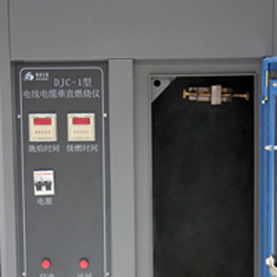 DJC-1不銹鋼單根電線電纜垂直燃燒儀 DJC-1不銹鋼單根電線電纜垂直燃燒儀
